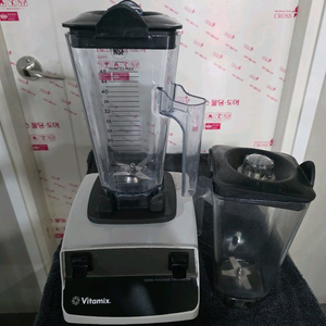 카페사용/바이타믹스 투스피드/블랜더 판매합니다