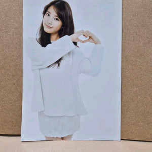아이유 생사진