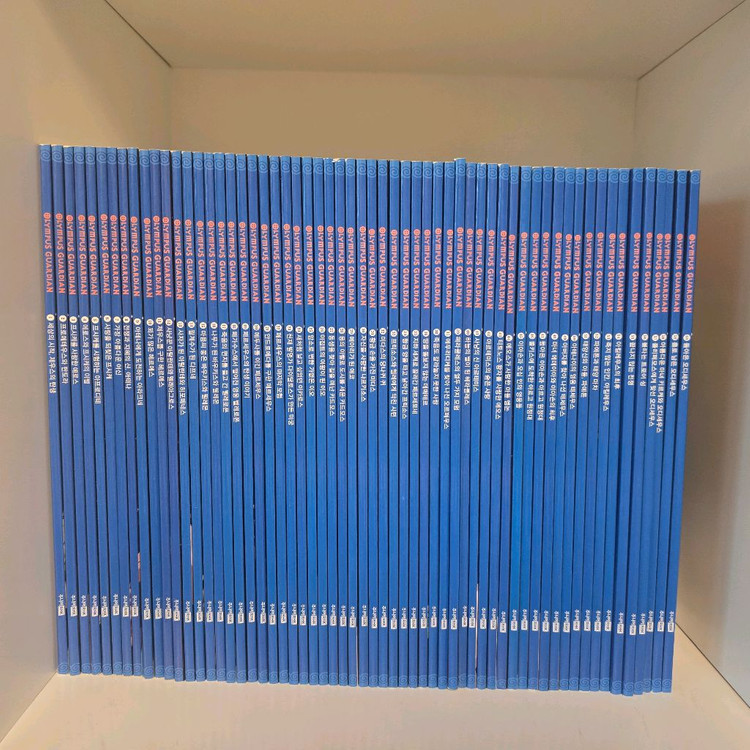 올림포스가디언 전권(택포)--1