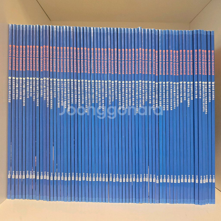 올림포스가디언 전권(택포)--0