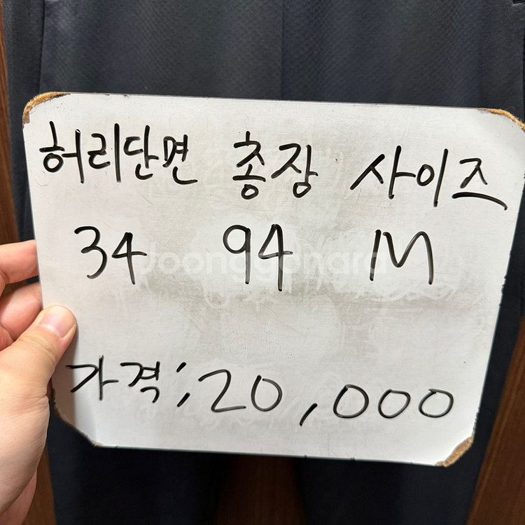 나이키 드라이핏 트레이닝 조거팬츠 M--1