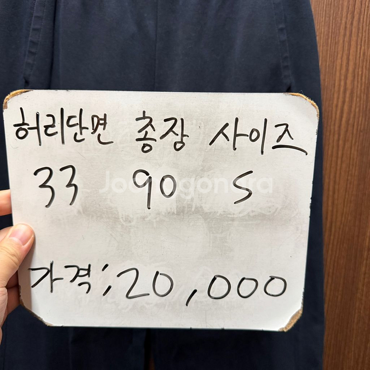 뉴발란스 와이드 트레이닝 팬츠 여성S--1