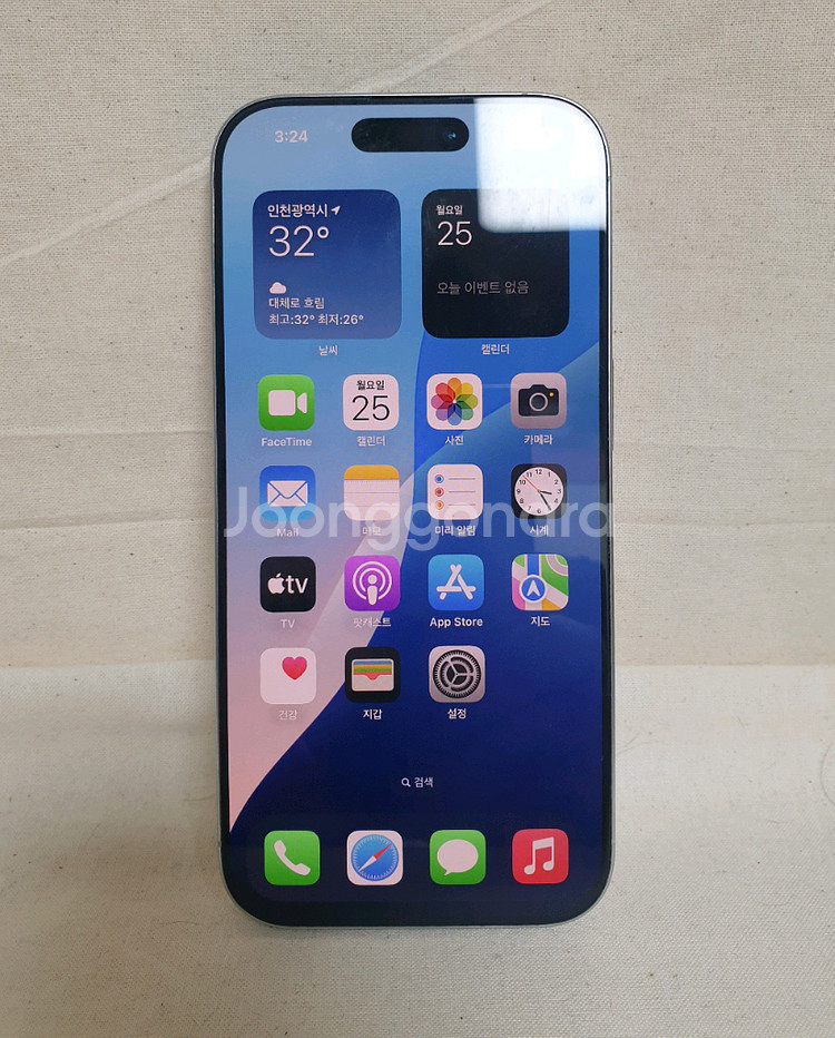 아이폰16 프로256GB--0