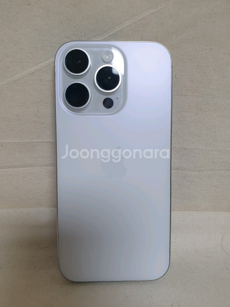 아이폰16 프로256GB--1