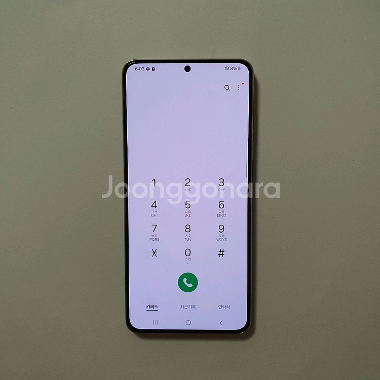 갤럭시 S21 플러스 256GB 깔끔 저렴 정상해지--1