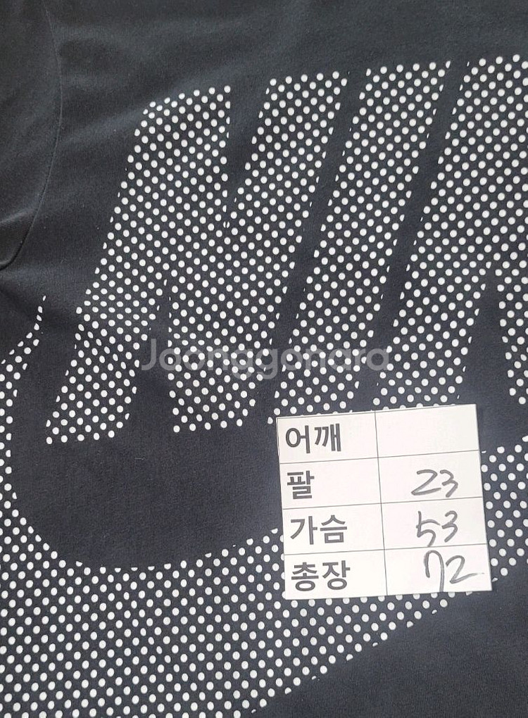 (남성100사이즈) 나이키 얇은 반팔티--5