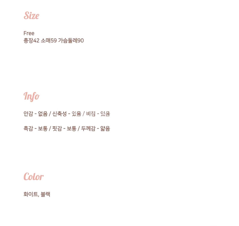 와플 포켓 큐빅 가디건--9