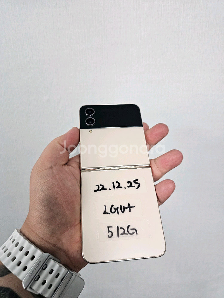갤럭시z플립4 512G(화면멍)(기능이상무)--0