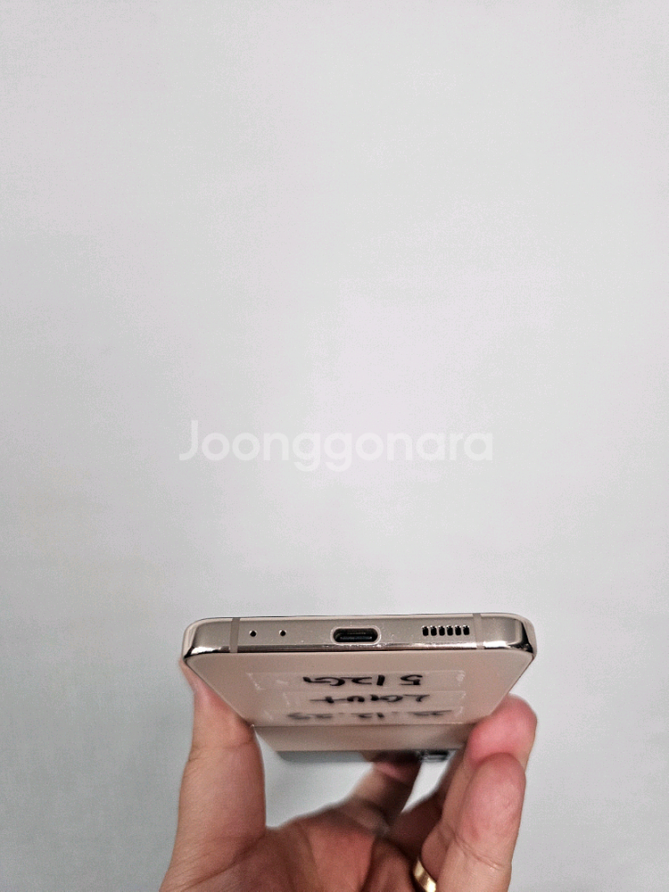 갤럭시z플립4 512G(화면멍)(기능이상무)--2