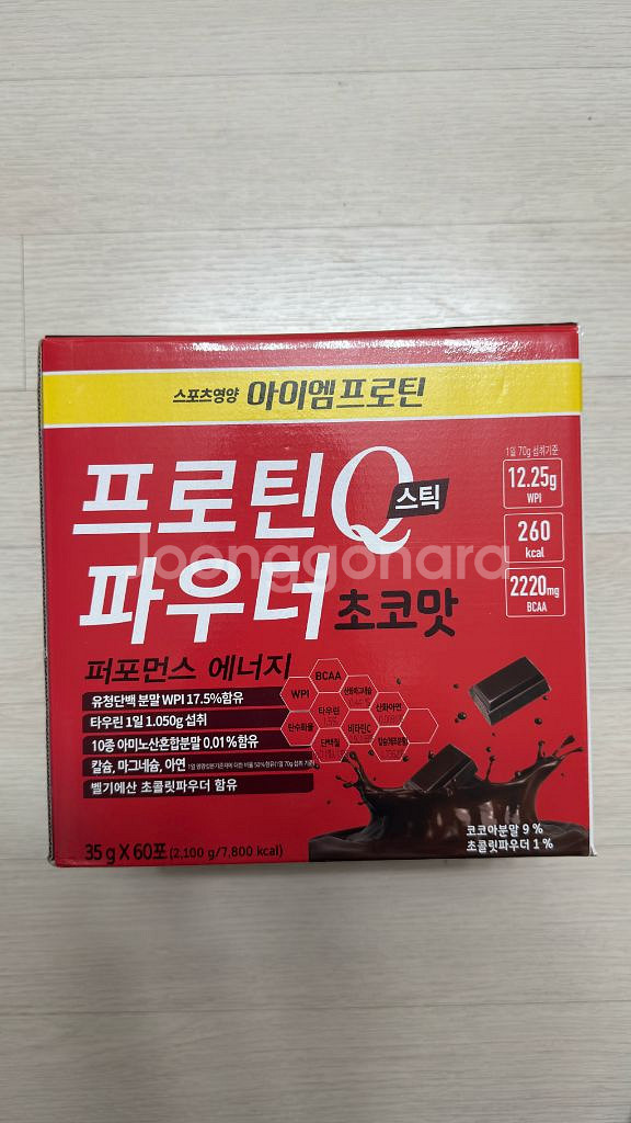 아이엠 프로틴 프로틴 파우더Q 스틱 초코맛 새제품--5