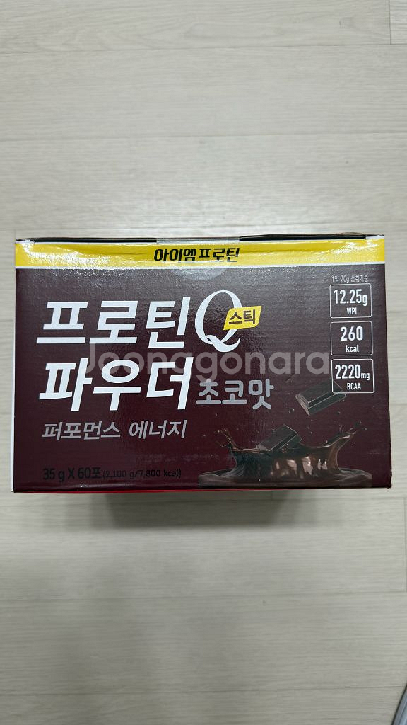 아이엠 프로틴 프로틴 파우더Q 스틱 초코맛 새제품--6