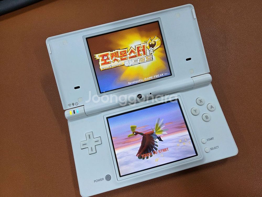 닌텐도 dsi 판매합니다.--0