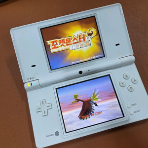 닌텐도 dsi 판매합니다.