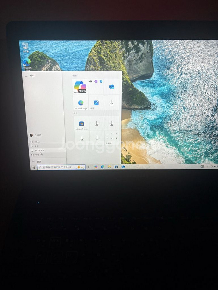 (부품용) 삼성 오디세이 노트북 NT800G5M-X59--5