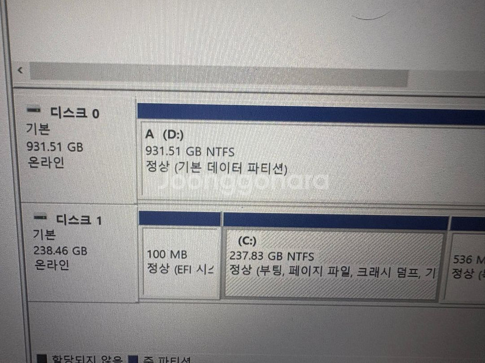 (부품용) 삼성 오디세이 노트북 NT800G5M-X59--6