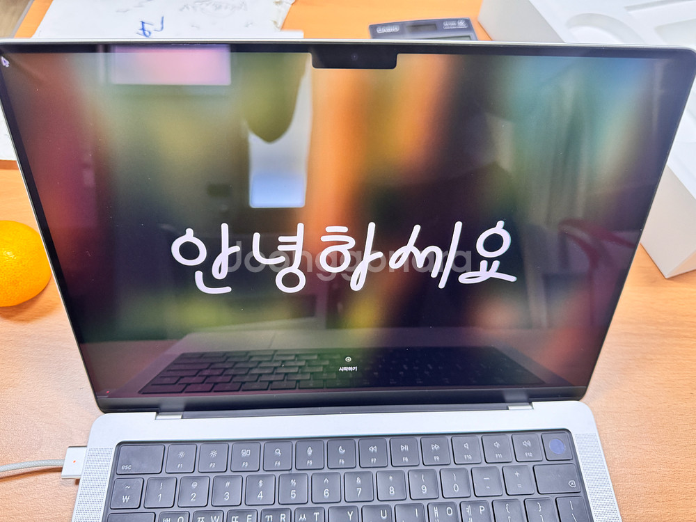 맥북프로 m1--3