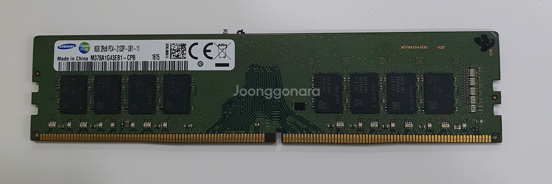 삼성 DDR4 2133 8GB 램 1개--0