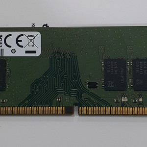 삼성 DDR4 2133 8GB 램 1개