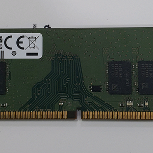 삼성 DDR4 2133 8GB 램 1개