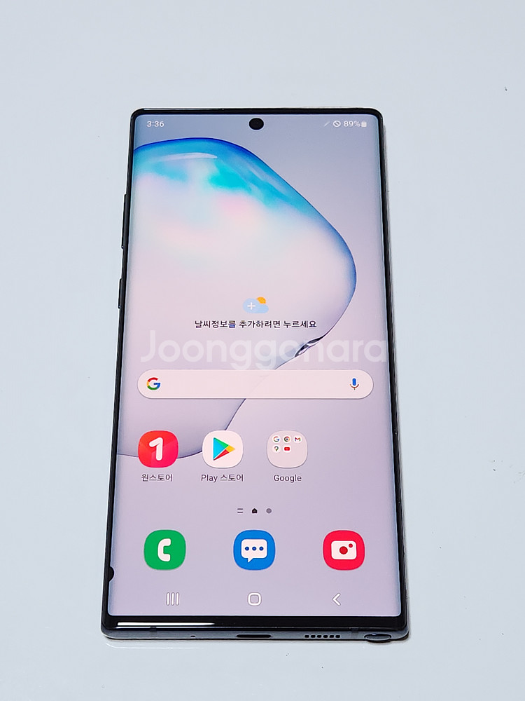 갤럭시노트10+플러스 256G 무잔상 54463--0
