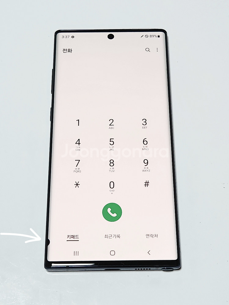 갤럭시노트10+플러스 256G 무잔상 54463--1