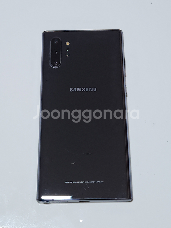 갤럭시노트10+플러스 256G 무잔상 54463--2