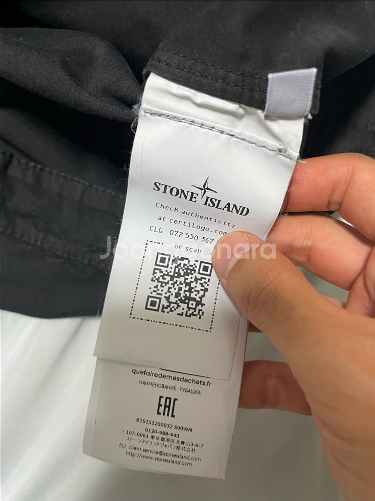 25fw 스톤아일랜드 오버셔츠 블랙 XXL--4