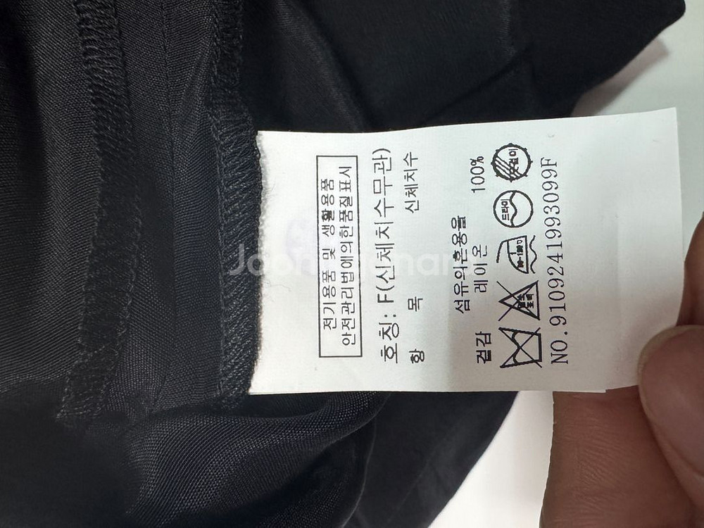 여성 스튜디오톰보이 등파인 레이온 원피스--2