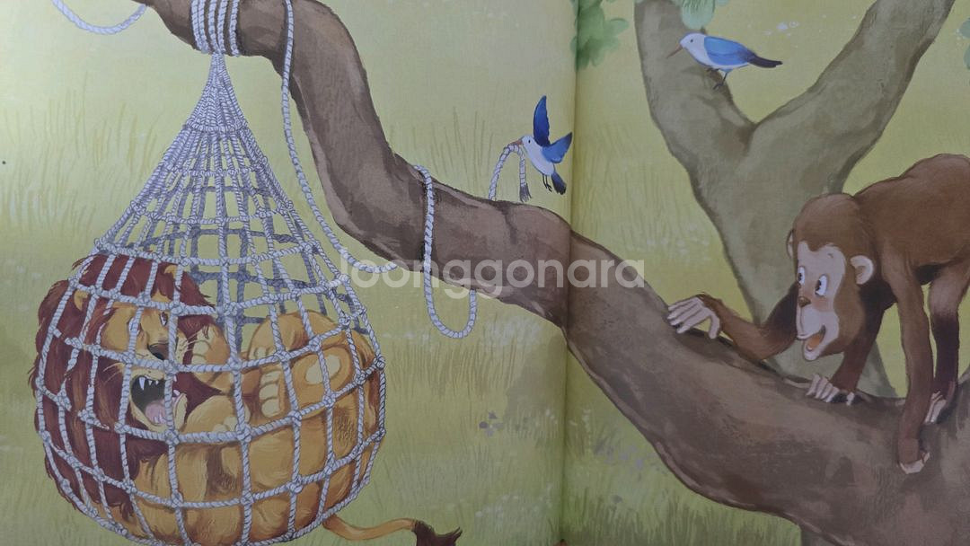5월5일 The Lion and The Mouse--5