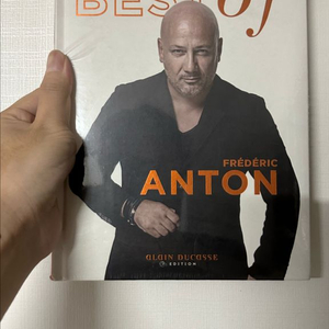 미슐랭 3스타 쉐프 프레데릭 안톤 요리책 판매
