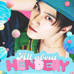 헨드리 HENDERY 2025 생일파티 1열 티켓양도