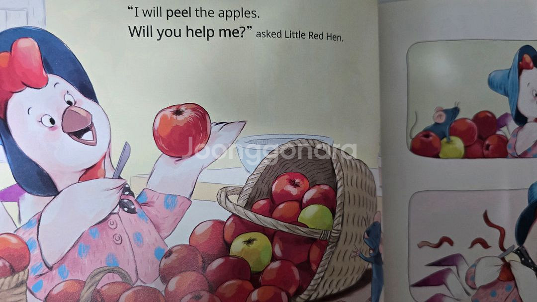 Little Red Hen and The Apple--4