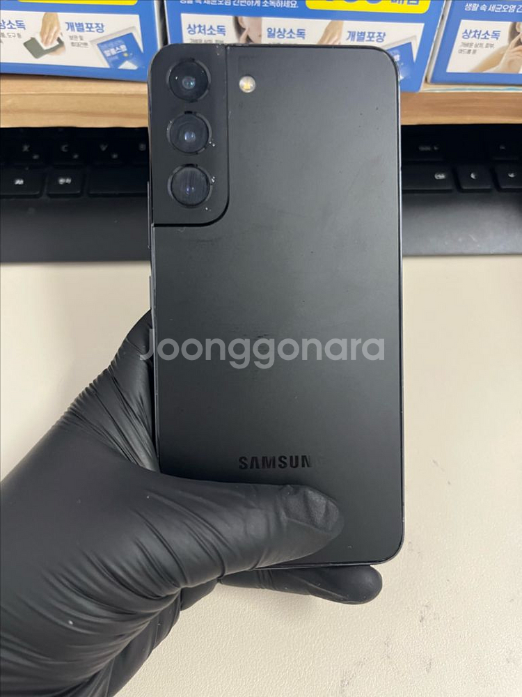 갤럭시S22 256G 블랙 S급!--1