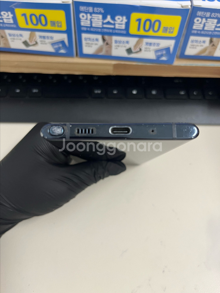 갤럭시노트10 256G 블랙 A급!--3