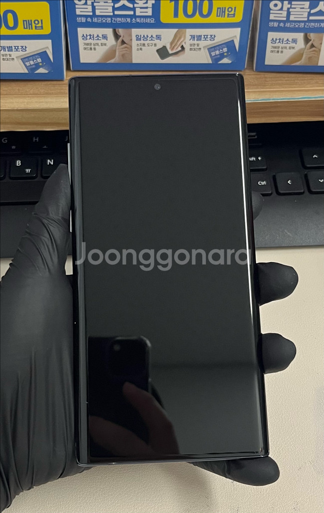 갤럭시노트10플러스 256G 블랙 S급!--0