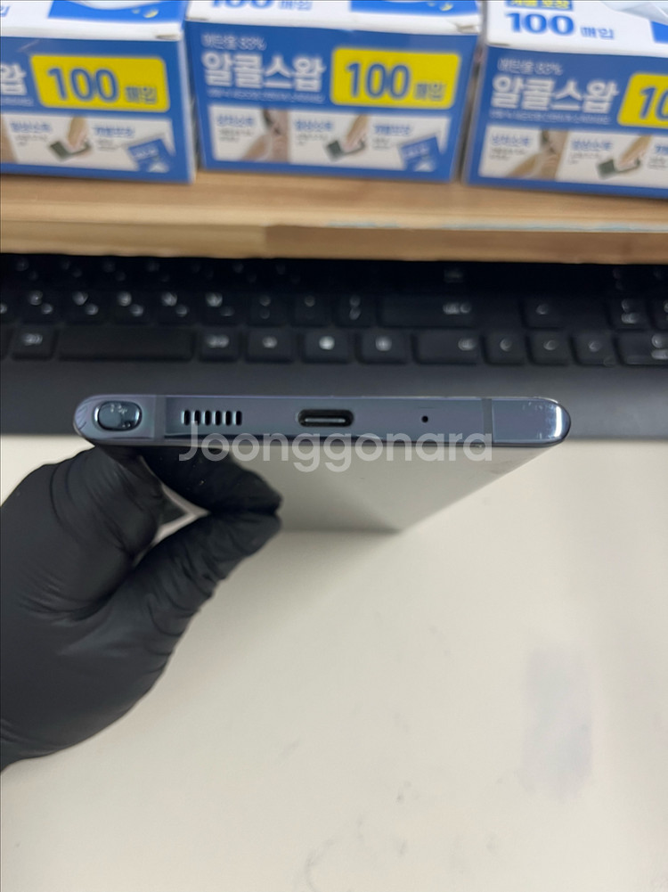 갤럭시노트10플러스 256G 블랙 S급!--3