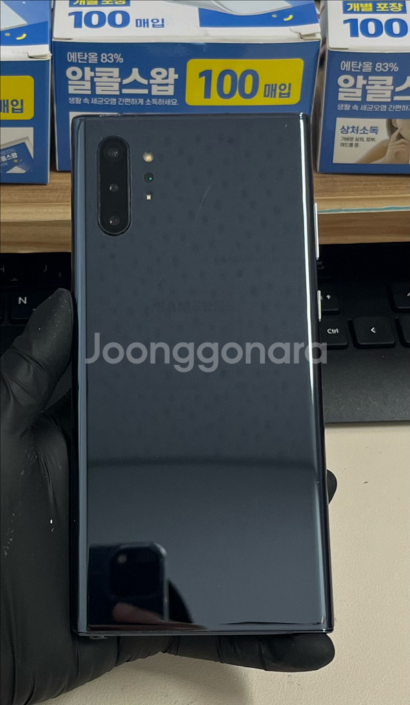 갤럭시노트10플러스 256G 블랙 S급!--1