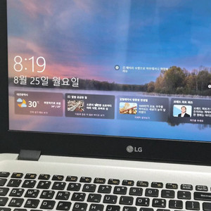 Lg 울트라 pc노트북 판매합니다!