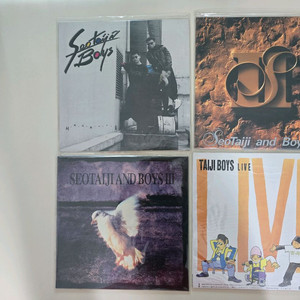 서태지와 아이들 1집 2집 3집 미개봉 lp 판매