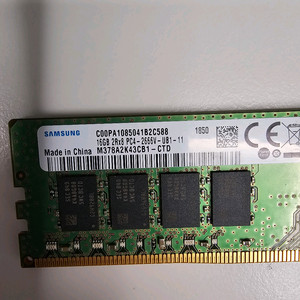 삼성 DDR4 16GB PC4-2666V 램 메모리