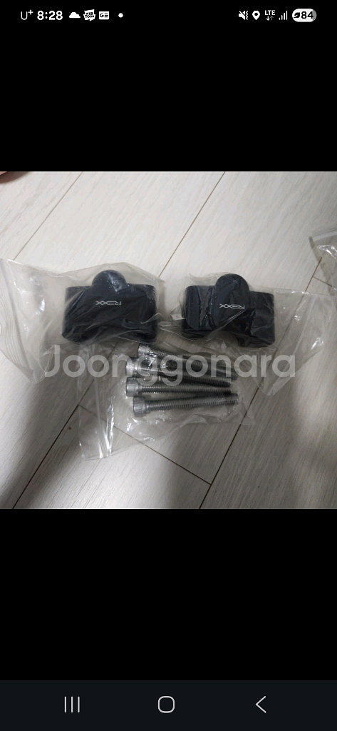 로얄앤필드 인터셉터650 핸들라이져--0