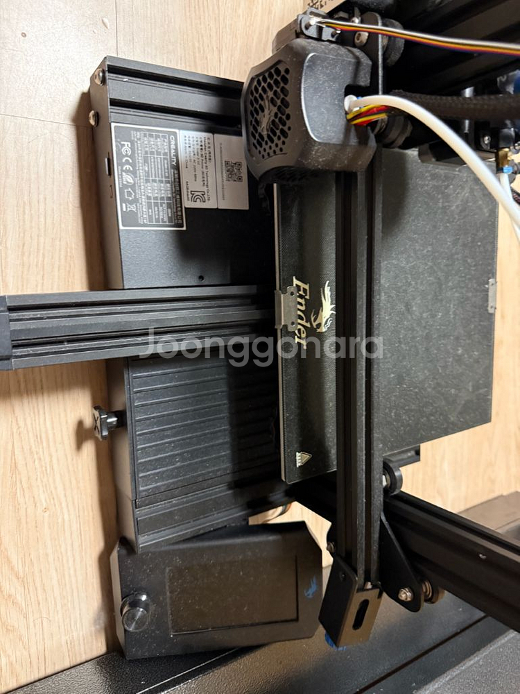 엔더3 V2 3D 프린터--2