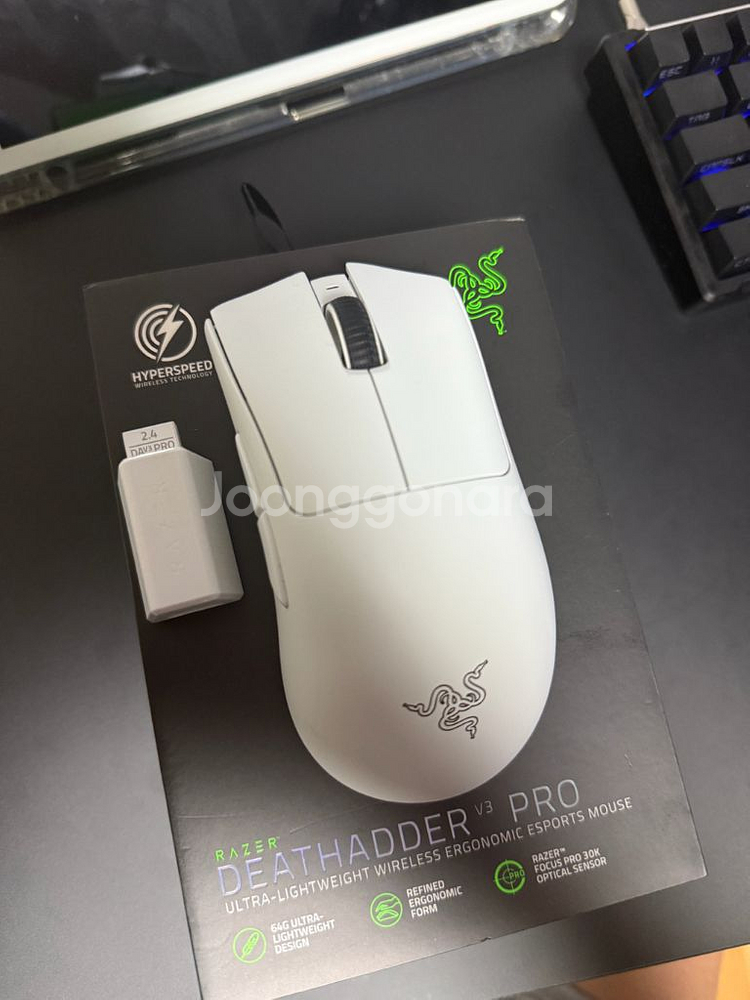 레이저 데스에더 v3 pro 마우스 화이트--0