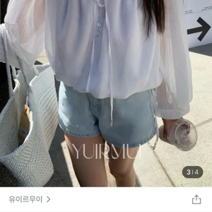 도매 베지터블 투웨이 블라우스