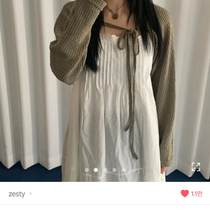 코코 와플 볼레로 가디건