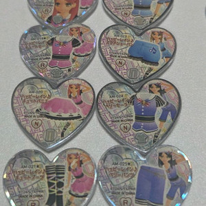 프리즘스톤 해피레인 유닛복 일괄 이미지