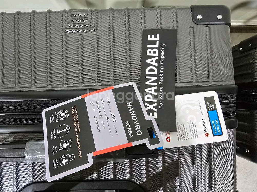 28,24,20인치 확장지퍼형 캐리어--3