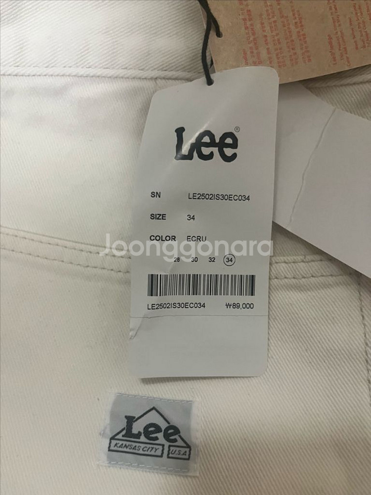 lee 흰색 반 바지--2