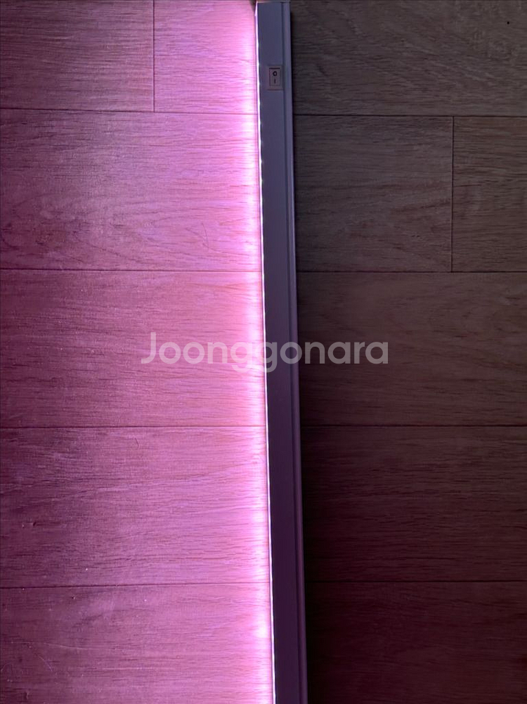 바리나조명 핑키쉬화이트1구-> 핑크or옐로우 교환--0