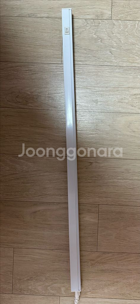 바리나조명 핑키쉬화이트1구-> 핑크or옐로우 교환--2